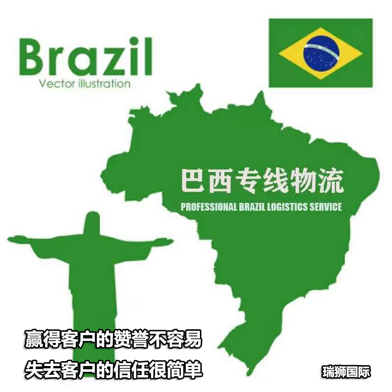 出口空運(yùn)、國(guó)際貿(mào)易空運(yùn)、國(guó)內(nèi)國(guó)際空運(yùn)、國(guó)際空運(yùn)的出口和進(jìn)口流程、國(guó)際貨運(yùn)空運(yùn)、國(guó)際空運(yùn)業(yè)務(wù)、國(guó)際空運(yùn)出口業(yè)務(wù)流程、國(guó)際空運(yùn)出口詳細(xì)的操作流程、國(guó)際空運(yùn)有哪些、貨物出口空運(yùn)、國(guó)際貿(mào)易空運(yùn)、國(guó)內(nèi)國(guó)際空運(yùn)、國(guó)際空運(yùn)的出口和進(jìn)口流程、國(guó)際貨運(yùn)空運(yùn)、國(guó)際空運(yùn)業(yè)務(wù)、國(guó)際空運(yùn)出口業(yè)務(wù)流程、國(guó)際空運(yùn)出口詳細(xì)的操作流程、國(guó)際空運(yùn)有哪些