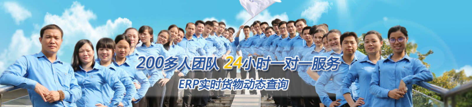 中港物流貨運公司、中港運輸是什么意思、中港物流、中港物流有限公司、疫情期間中港運輸、中港運輸暫停、中港運輸中為什么選擇公路運輸、中港運輸操作流程、中港運輸車、中港運輸集團、中港運輸價格、中港物流貨運公司、中港物流有限公司、中港物流查詢、中港物流工資一般多少、中港專線、中港快遞、中港搬家公司、中港貨運專線、中港物流貨運公司、中港物流、中港運輸、中港搬家公司、中港貨運物流、中港貨運司機、中港貨運車、中港貨運司機豁免隔離、中港專線網絡、中港專線物流、中港專線物流代理、中港專線物流公司、中港專線查詢、中港專線vps、中港專線是什么意思、中港專線物流,時效快,價格低、中港專線電話、中港專線英文、中港國際是干什么的、中港貨代怎么找客戶