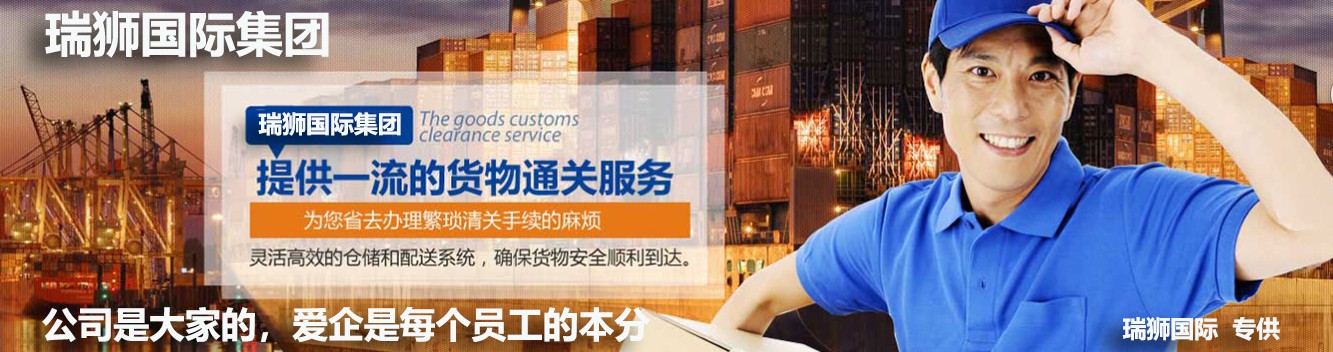 FBA頭程是怎么操作的 FBA頭程是怎么操作的