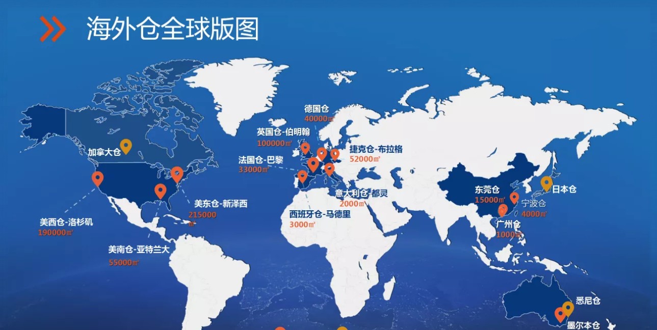 美國專線 美國貨運專線 去美國dpd專線 中國至美國專線專線要多久 黃石到美國專線專線 美國搬家專線 美國進口專線 美國專線發票裝箱單如何填 美國運輸專線 快遞美國專線 物流美國專線 美國專線可以寄煙 美國專線快遞單號查詢 美國專線服務 美國專線價格表 深圳到美國快遞專線 美國快遞專線快遞查詢 澳洲美國新西蘭專線 美國海運雙清專線、美國貨代公司、美國以什么運輸為主、中國美國海運、美國專線專線、美國專線物流、美國專線的物流公司、美國專線小包、美國專線空派、美國專線海運、美國專線國際物流、美國專線物流費用、美國專線基本知識、美國專線推薦、美國專線地址不完整