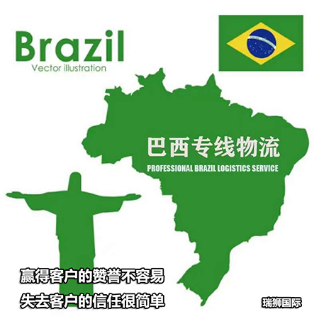 亞馬遜fba頭程物流 亞馬遜fba物流最便宜 亞馬遜物流fba優勢 亞馬遜物流做fba 常熟亞馬遜fba頭程物流 亞馬遜fba發貨物流 亞馬遜物流fba的收費標準 亞馬遜fba物流超重問題 亞馬遜fba物流一些費用詳解 亞馬遜物流fba入倉要求 亞馬遜fba頭程物流雙清包稅 亞馬遜fba物流所提供哪些服務 fba亞馬遜頭程物流服務 亞馬遜fba快遞物流詳細解析 歐美亞馬遜fba頭程物流 美國亞馬遜fba的物流供應商 亞馬遜物流fba退貨政策 為什么用亞馬遜fba物流 亞馬遜fba頭程物流發貨知識 空運到德國亞馬遜fba物流 亞馬遜fba頭程 亞馬遜fba貨運  亞馬遜fba物流 亞馬遜fba海外倉 亞馬遜fba運輸 亞馬遜fba海運 亞馬遜fba空運