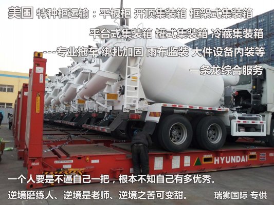 海運(yùn)出口操作流程、外貿(mào)出口步驟及注意事項(xiàng)