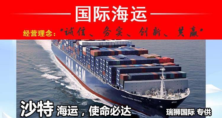 海運提單的種類、提單業(yè)務(wù)類型