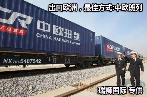 海運提單的種類、提單業(yè)務(wù)類型