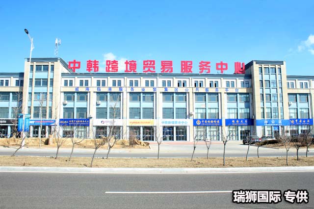 海運提單種類 提單業(yè)務(wù)類型