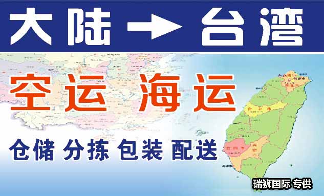海運提單的種類、提單業(yè)務(wù)類型
