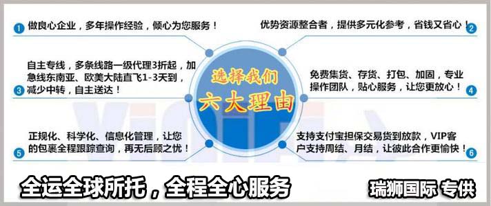 海運提單的種類、提單業(yè)務(wù)類型